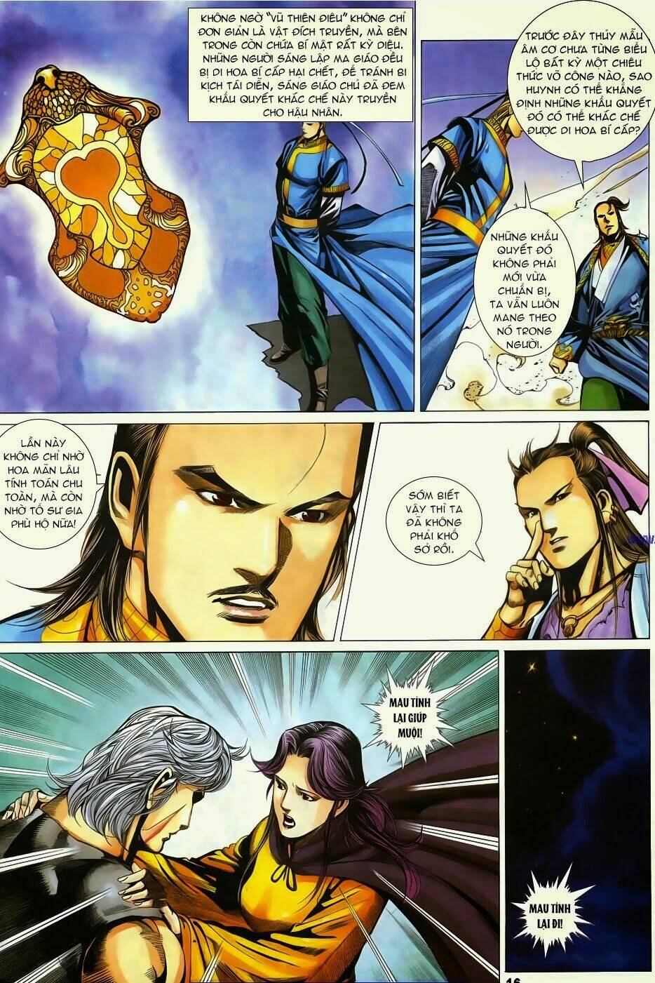 Cổ Long Quần Hiệp: Chapter 67