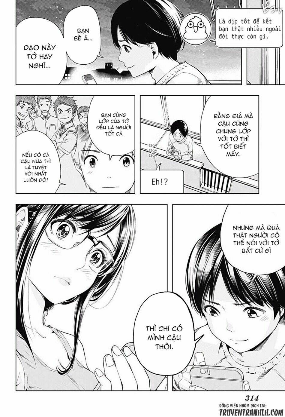 Cross Account: Chapter 7