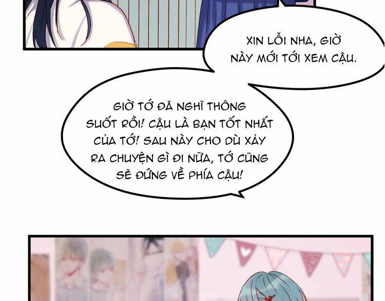 Lượm Được Một Tiểu Hồ Ly 2: Chapter 46.5