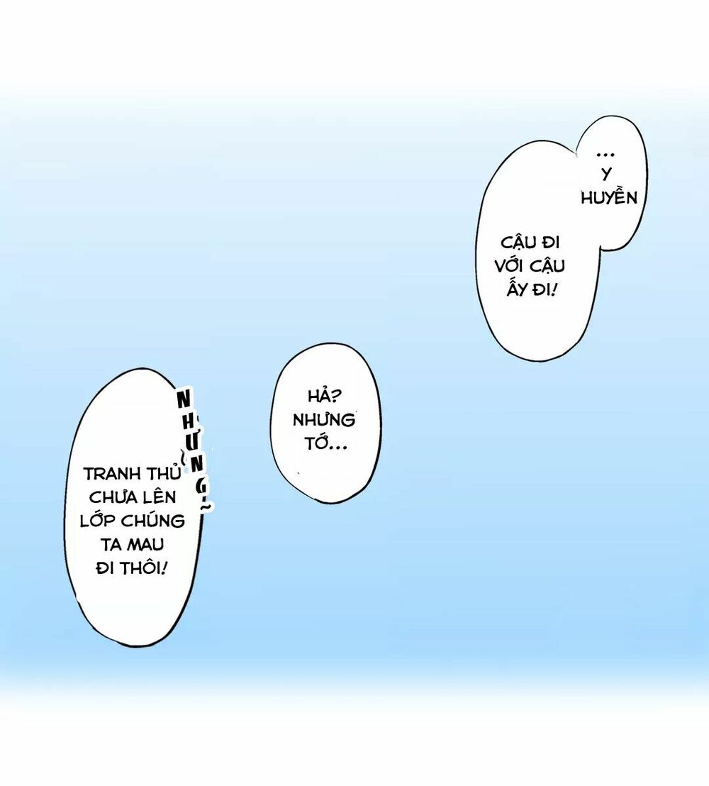 Một Giây Để Hôn Em: Chapter 5