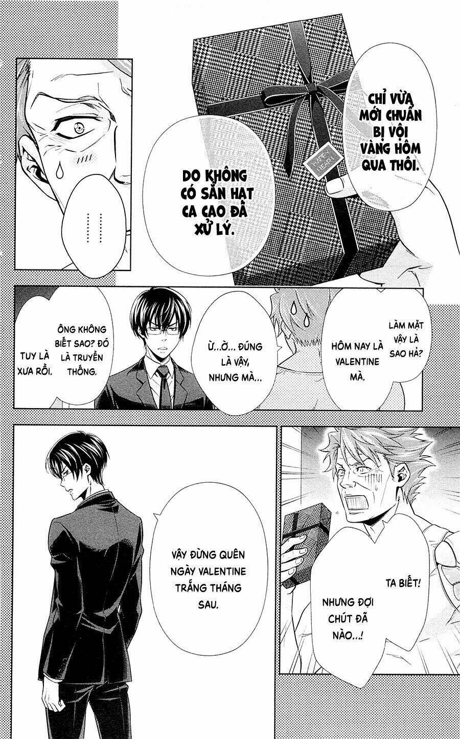 Psycho-Pass: Chapter 20.5