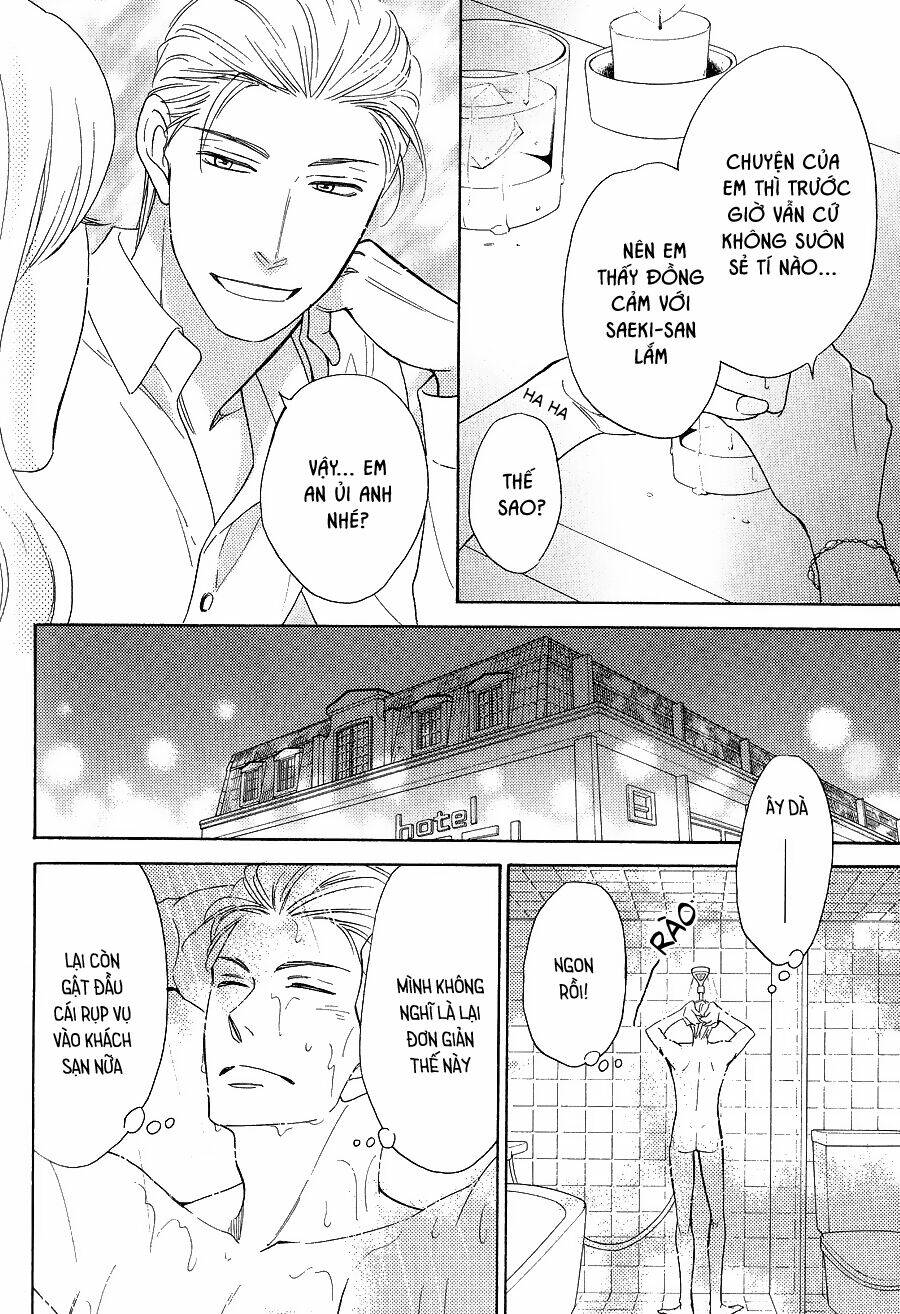 Ikasama Memory: Chapter 9