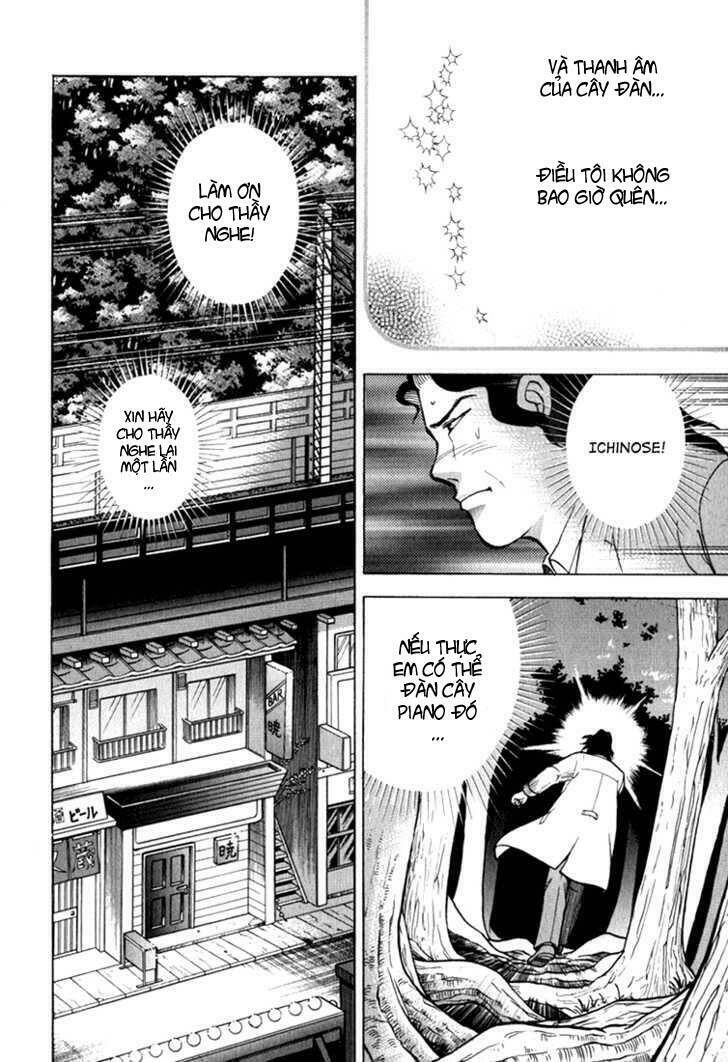 Piano No Mori: Chapter 11