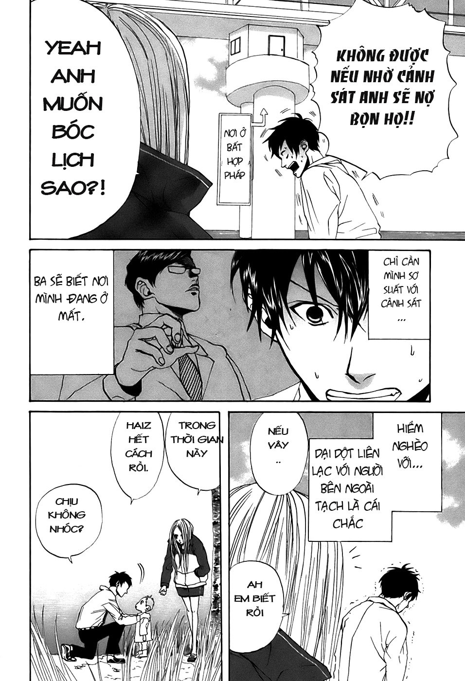 Arakawa Under The Bridge: Chapter 24