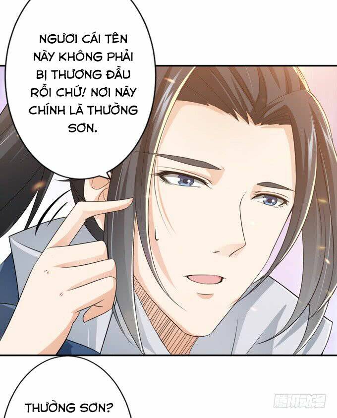 Tam Quốc Chi Vân Thăng Long Khởi: Chapter 2