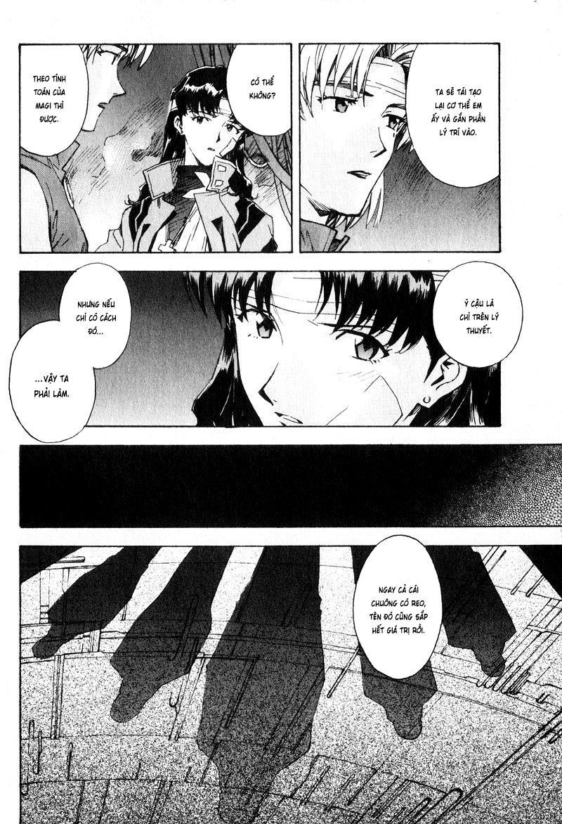 Shin Seiki Evangelion: Chapter 48