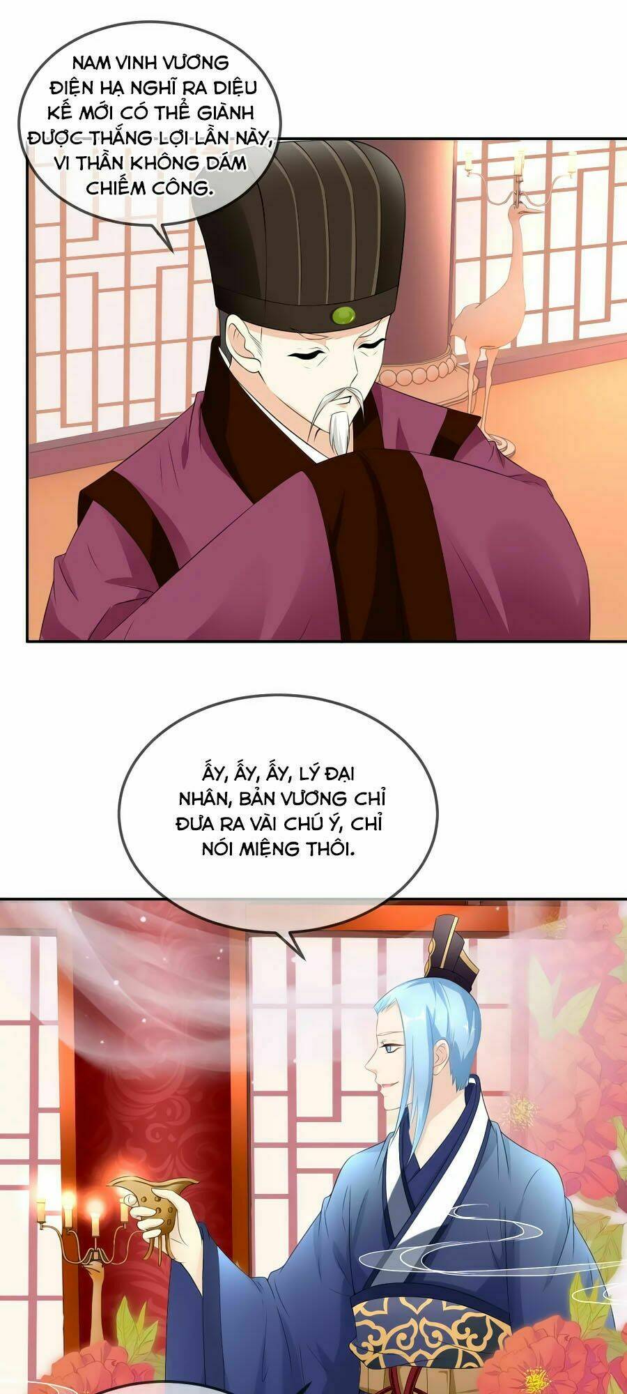 Trù Nương Hoàng Hậu: Chapter 16