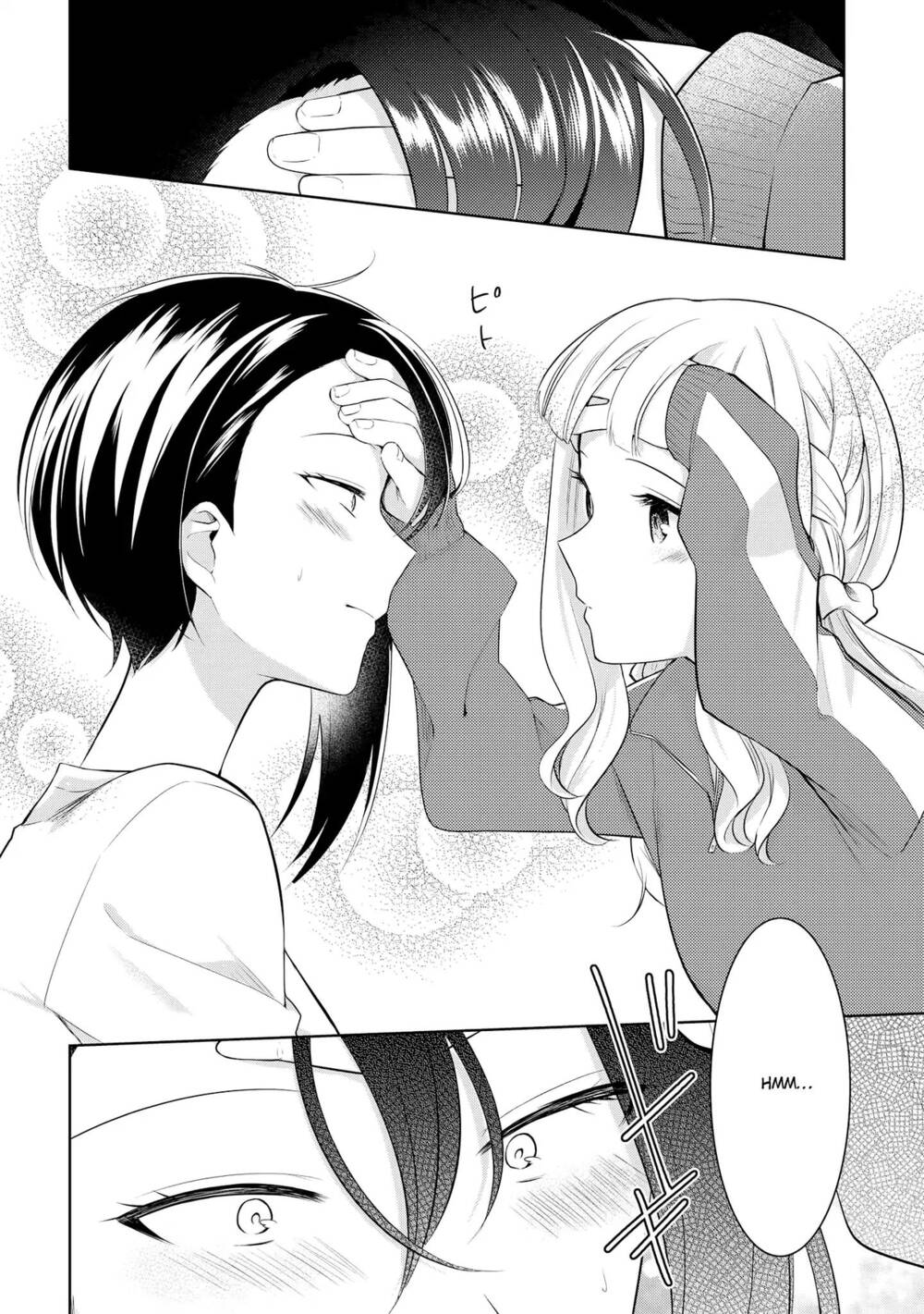 Ikemen Sugidesu Shiki-Senpai!: Chapter 5