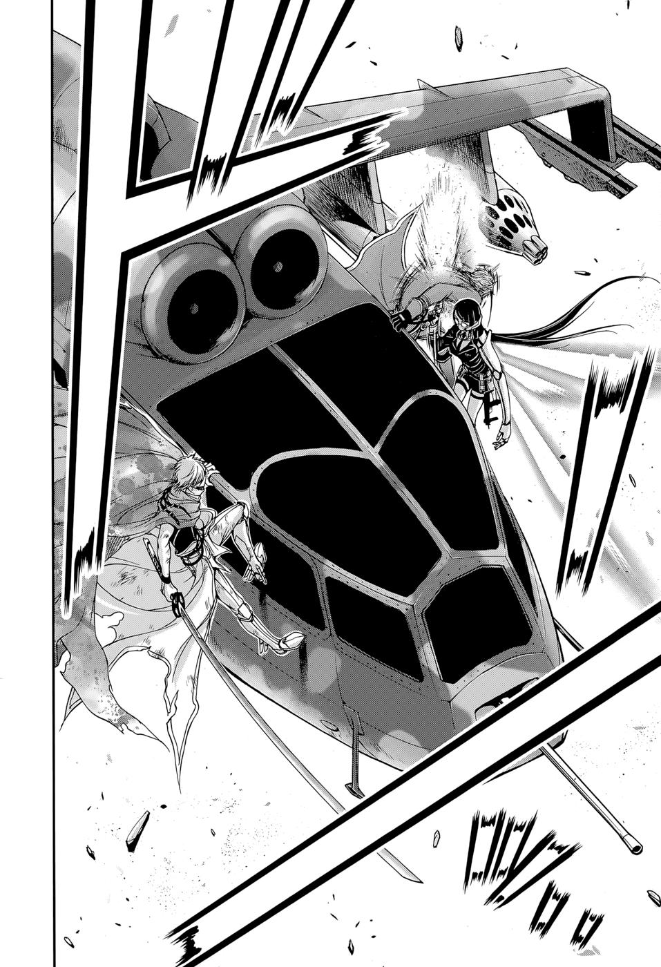 Đi Tìm Sát Tinh Vương: Chapter 8