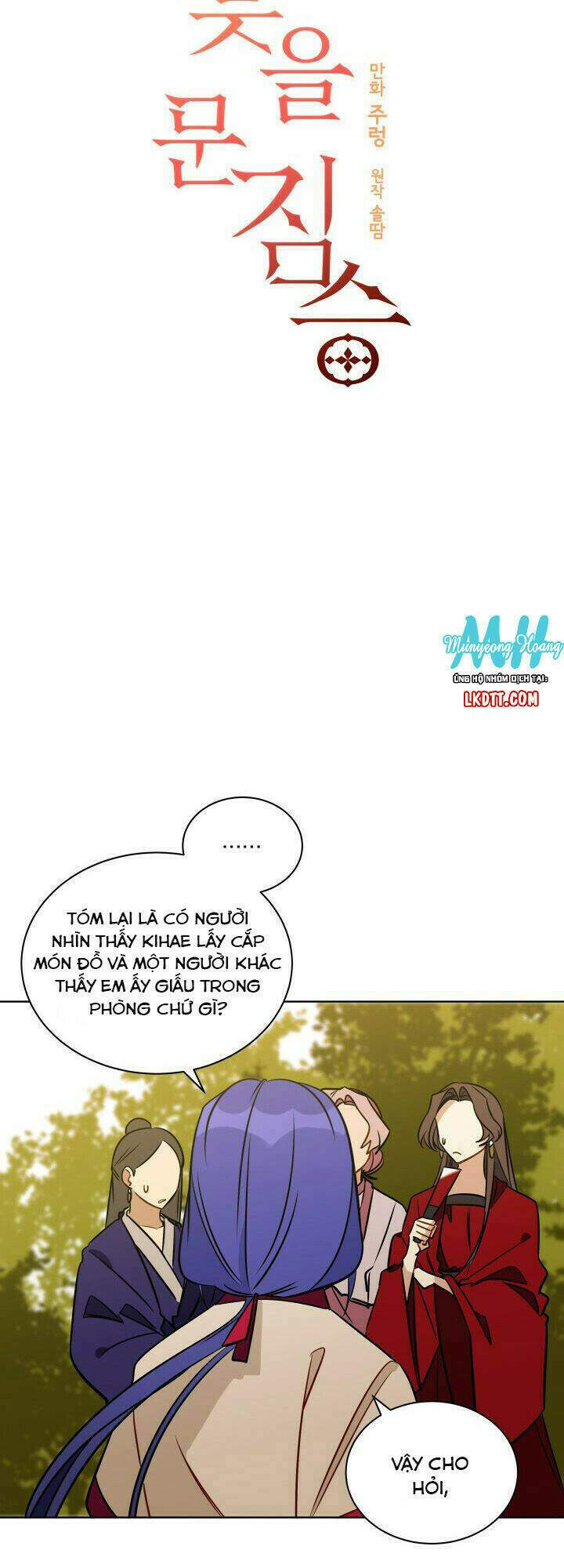 Quái Thú Với Hoa: Chapter 42