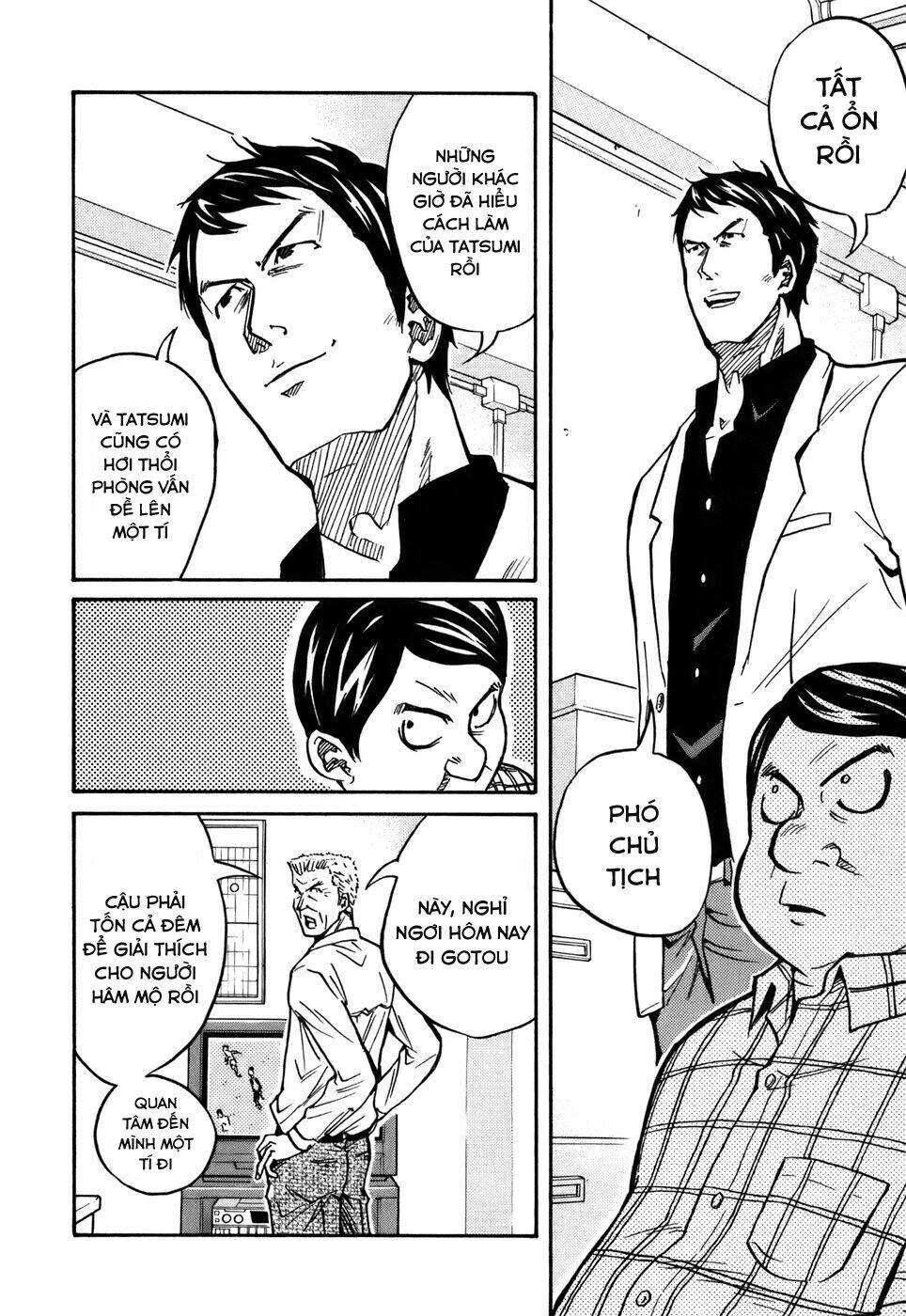 Giant Killing: Chapter 35