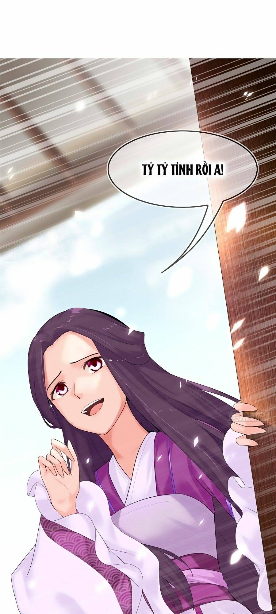 Tận Kiển Minh Thần: Chapter 2