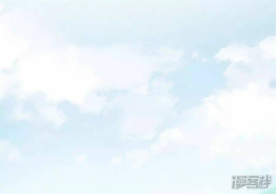 Tu La Thiếu Gia Quá Kiêu Ngạo: Chapter 71