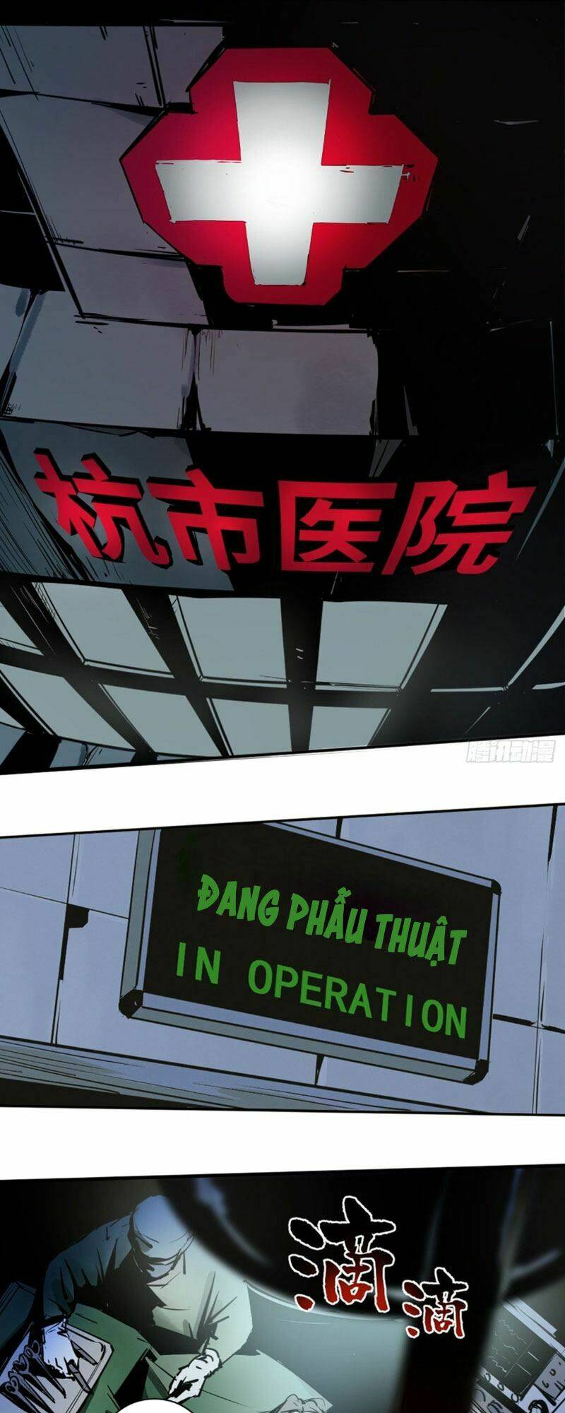 Huyền Thoại Đạo Sĩ: Chapter 1