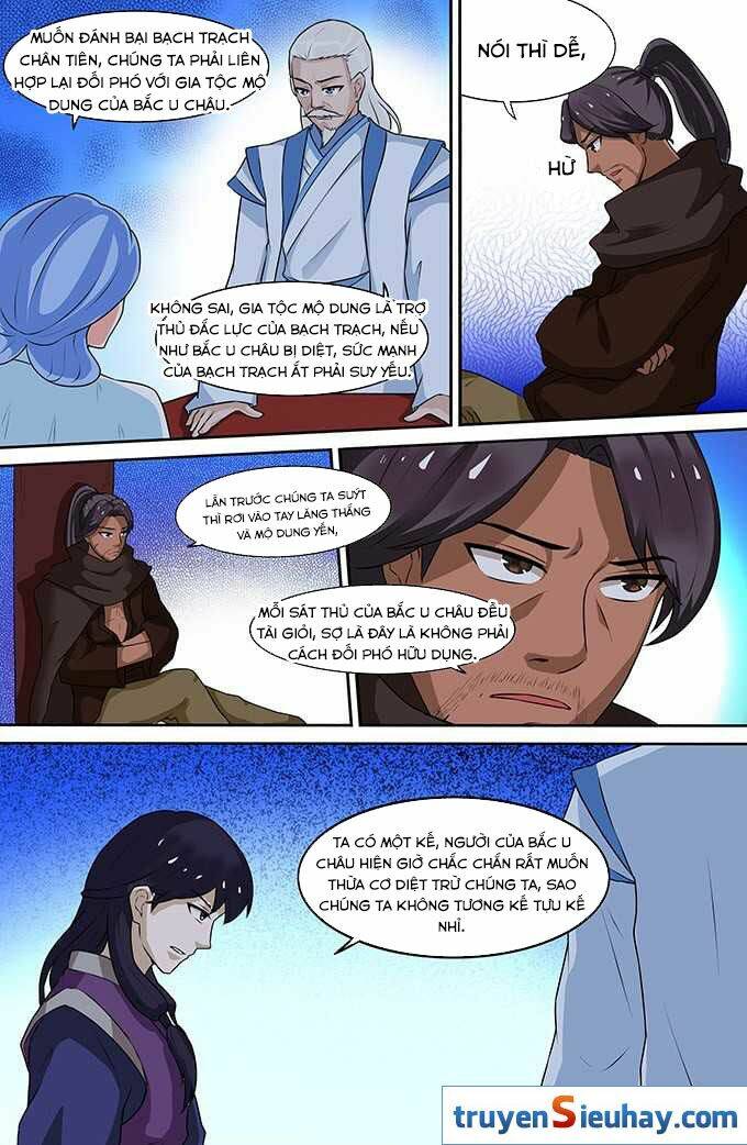 Cực Phẩm Tu Chân Thiếu Niên: Chapter 73