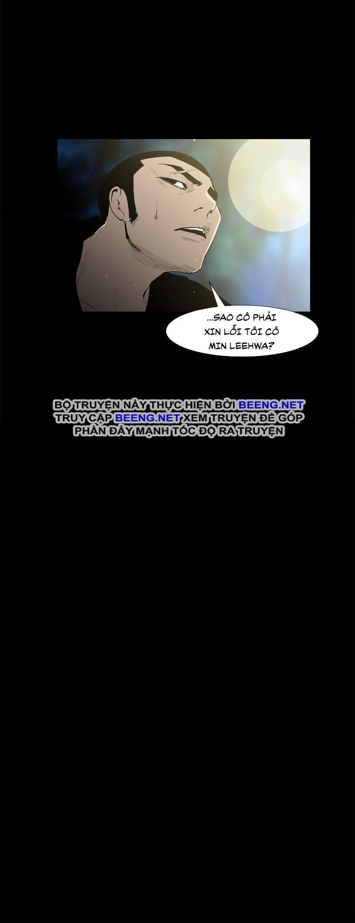 Tong Edge: Chapter 36
