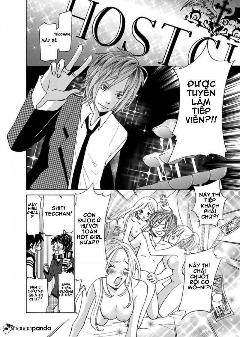 Tokyo Dted: Chapter 1