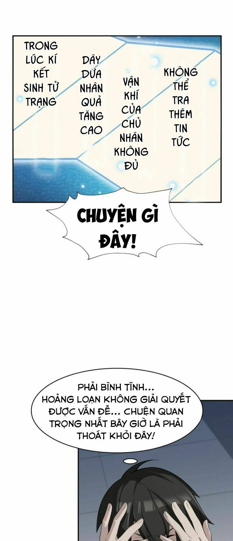 Siêu Cấp Đại Chủ Bạ: Chapter 15