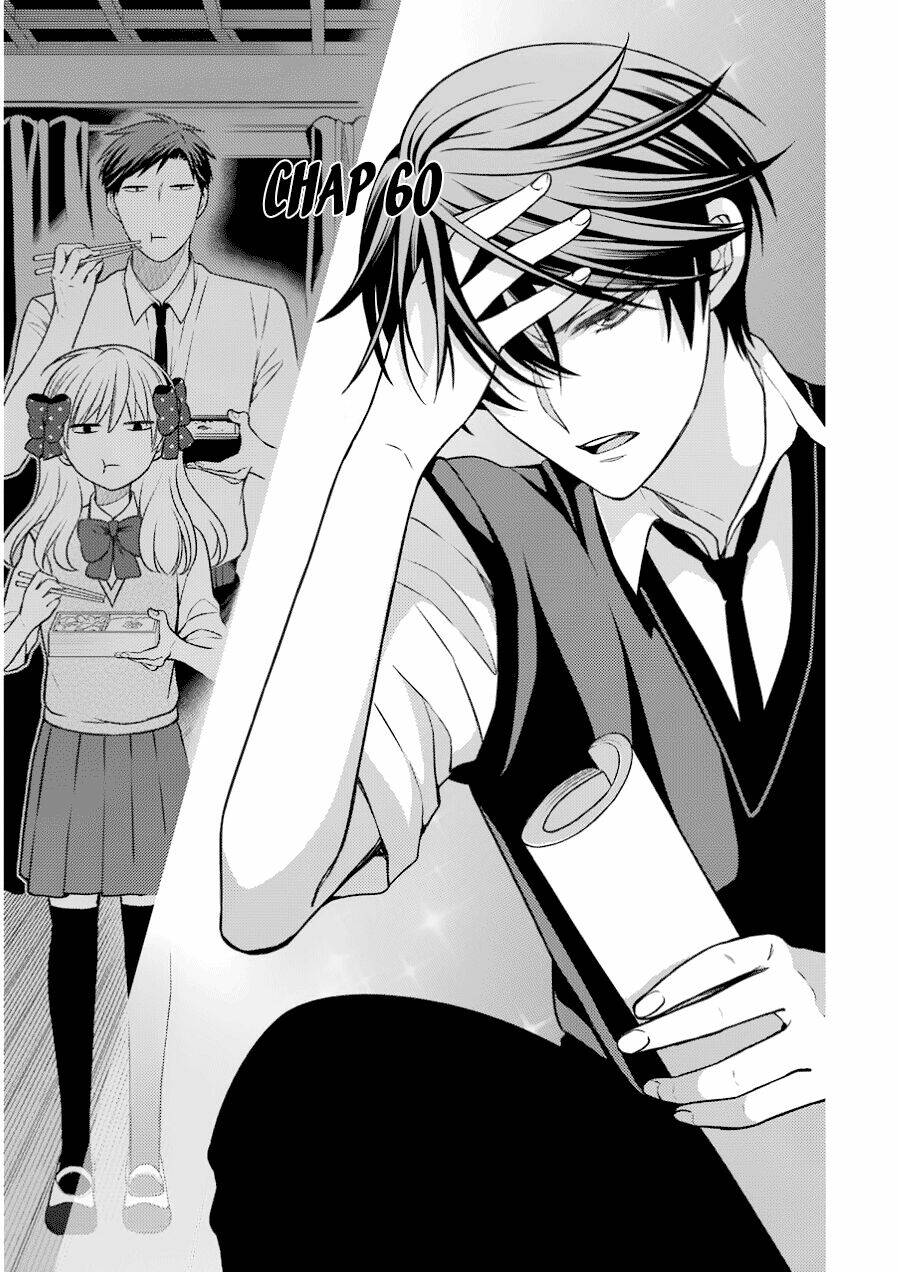 Gekkan Shojo Nozaki-Kun: Chapter 60