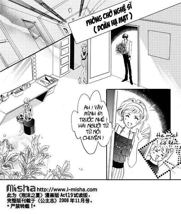 Bong Bóng Mùa Hè: Chapter 19