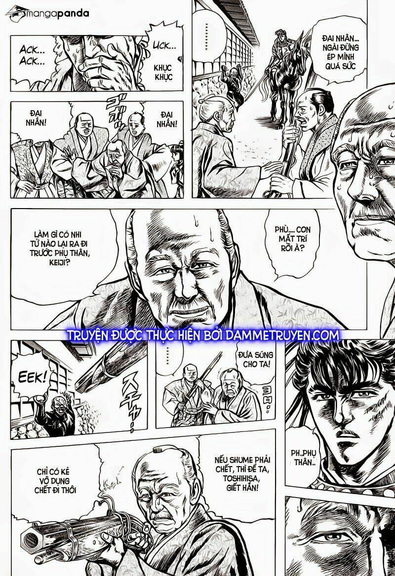 Bắc Đẩu Du Hiệp: Chapter 20