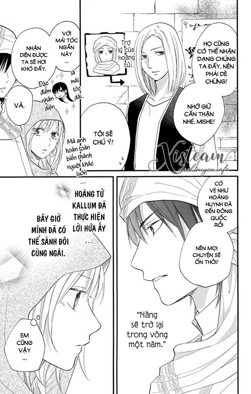 Sabaku no Harem: Chapter 39