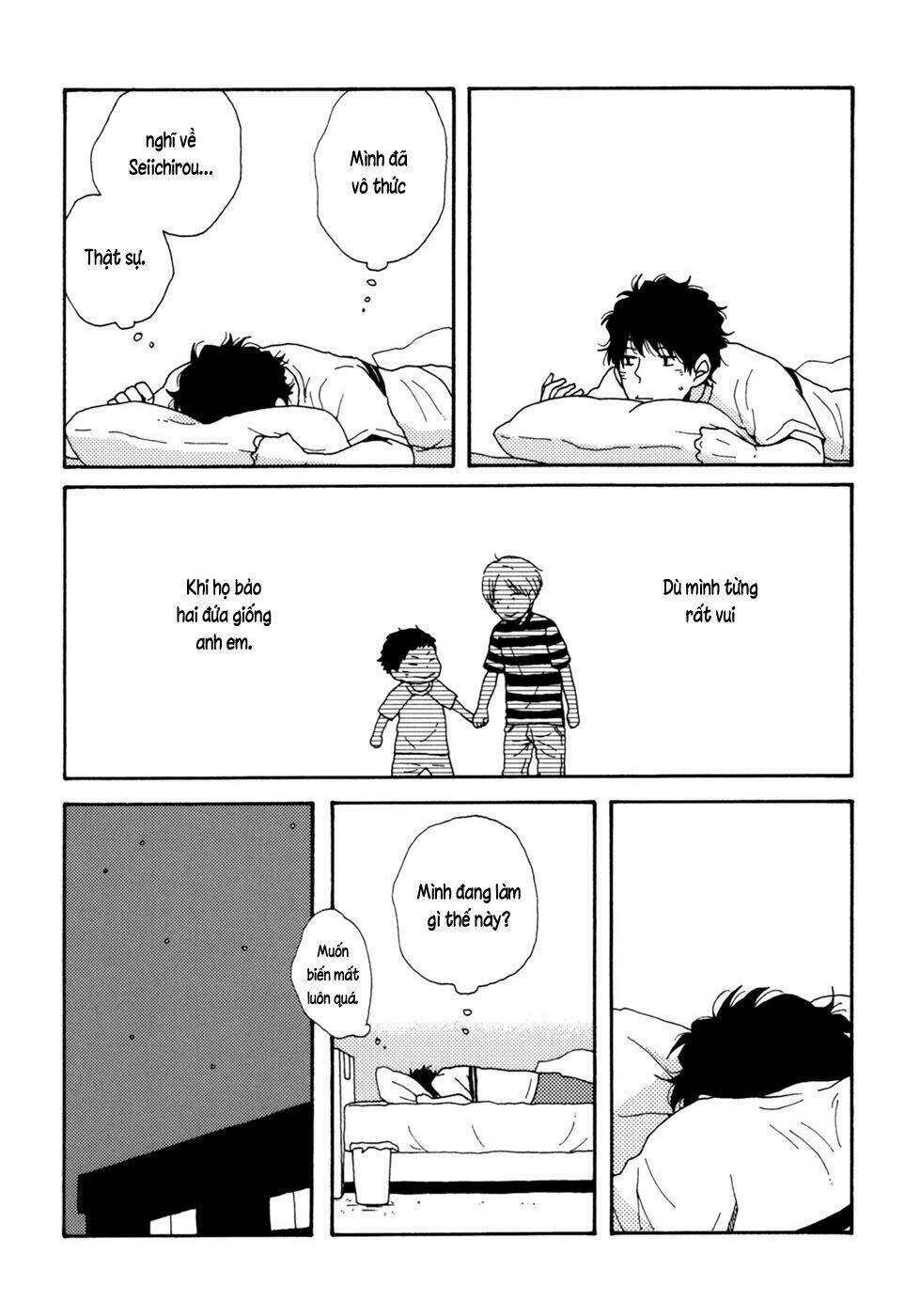 Ai Mo Kawarazu: Chapter 5