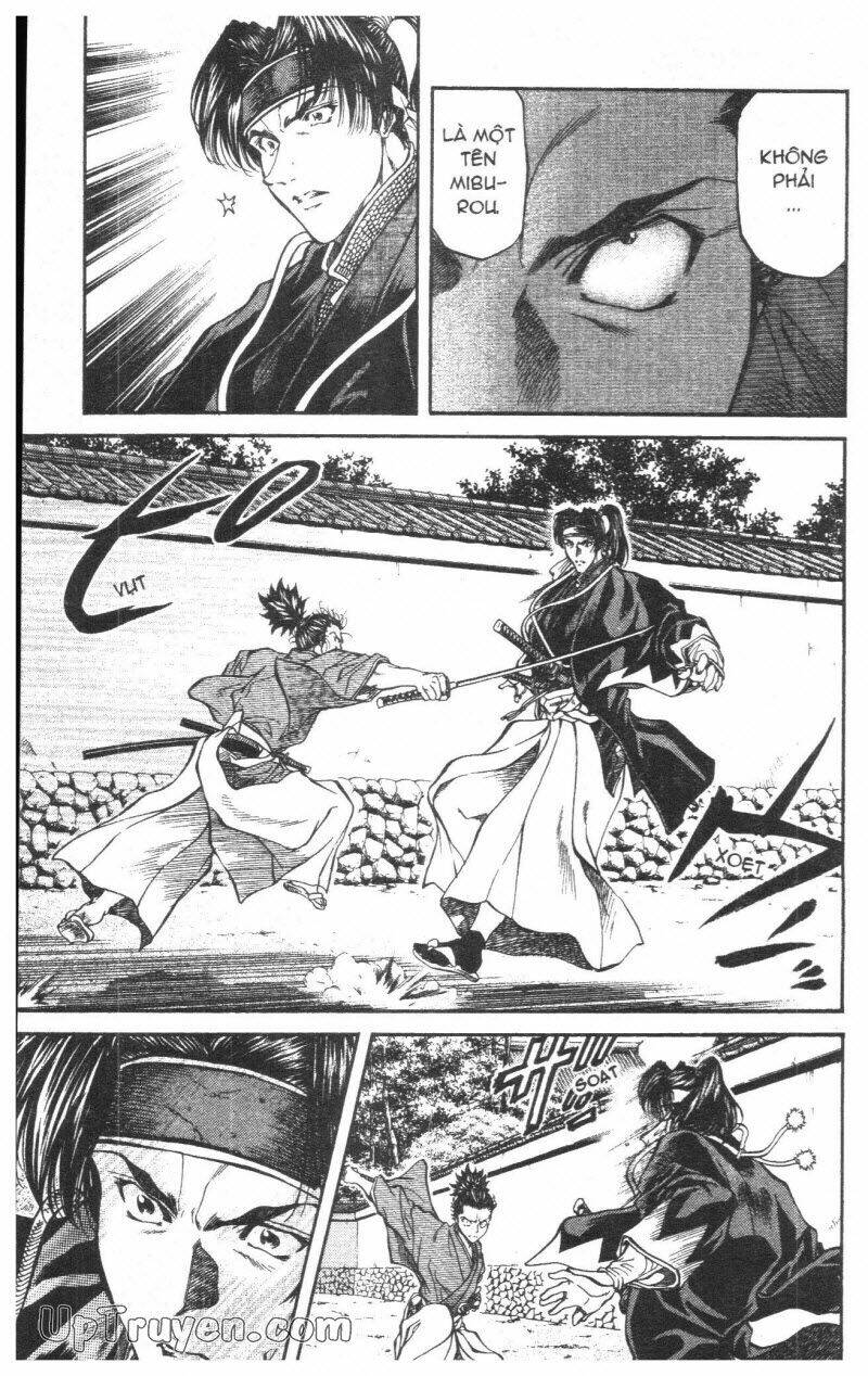 Getsu Seiki - Sayonara Shinsengumi: Chapter 3