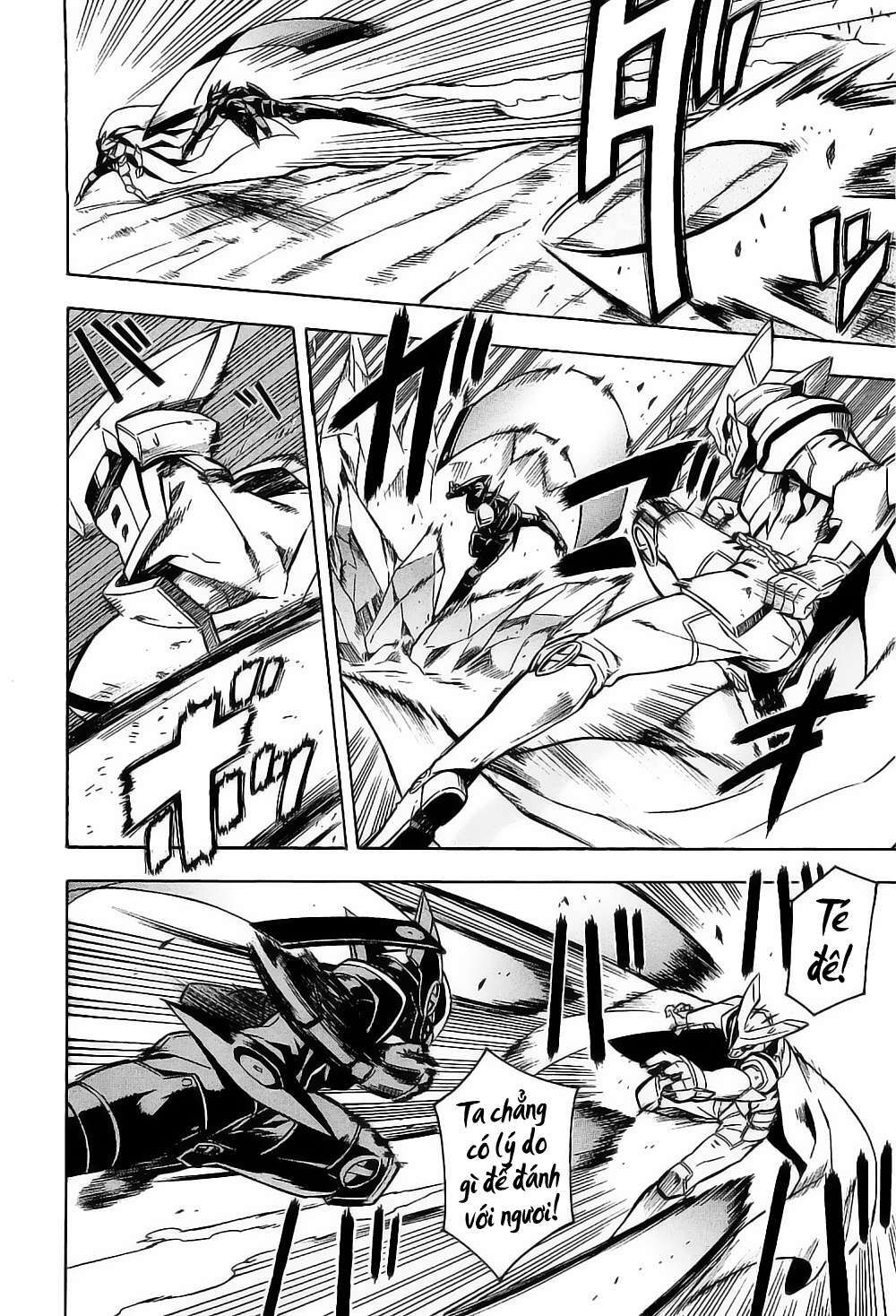 Akame Ga Kiru: Chapter 19