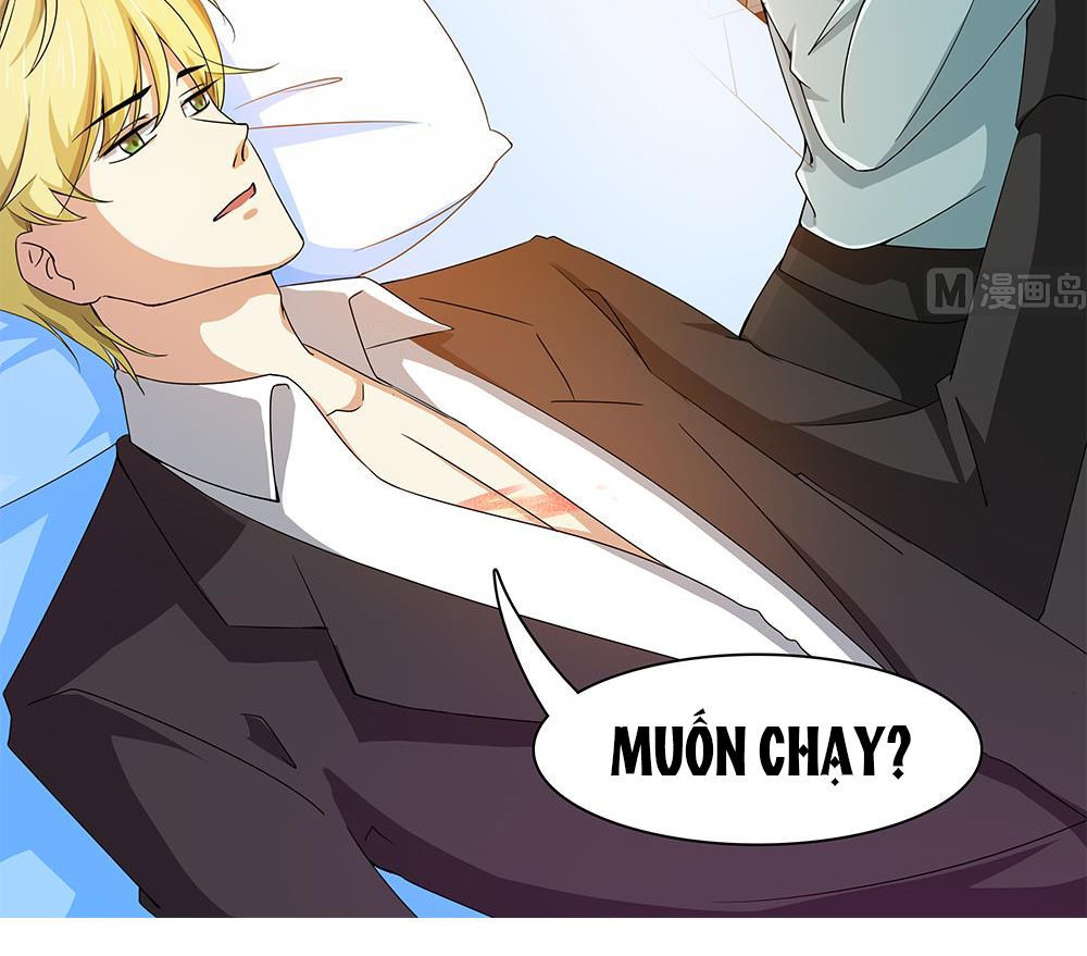 Cô Sát Thủ Ơi, Yêu Nhau Nhé: Chapter 34