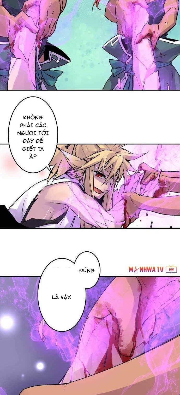 Ake No Tobari: Chapter 105