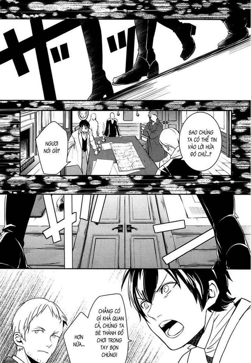 Shounen Oujo: Chapter 9