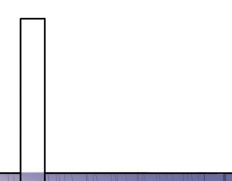 Cuộc Chiến Tình Yêu: Chapter 22