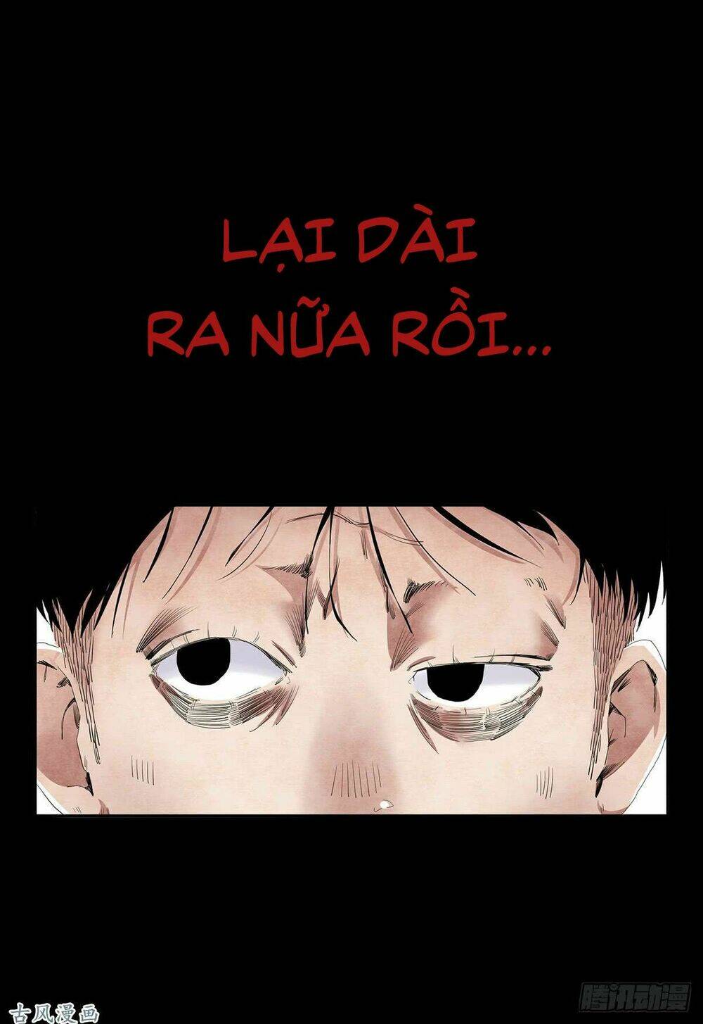 Ẩn Số Về Tứ Gia: Chapter 3