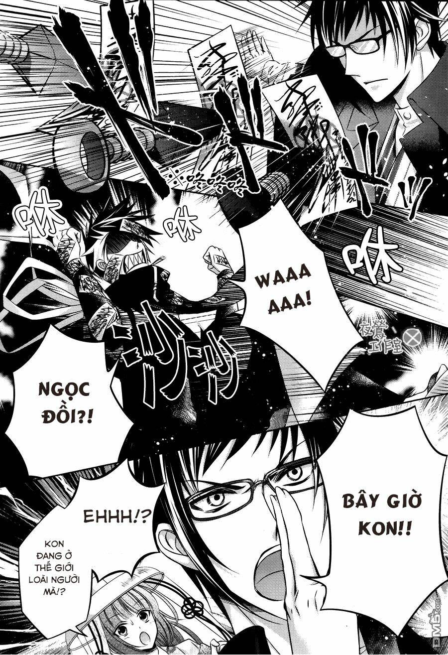 Kami-Sama X Ore-Sama X Danna-Sama!: Chapter 10