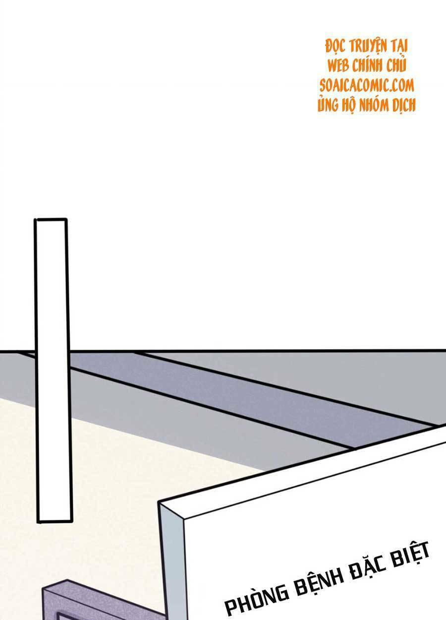 Vết Cắn Trí Mạng: Chapter 49