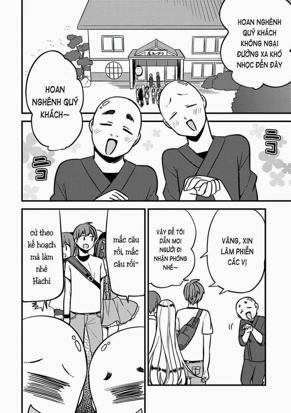Rokujouma No Shinryakusha: Chapter 14