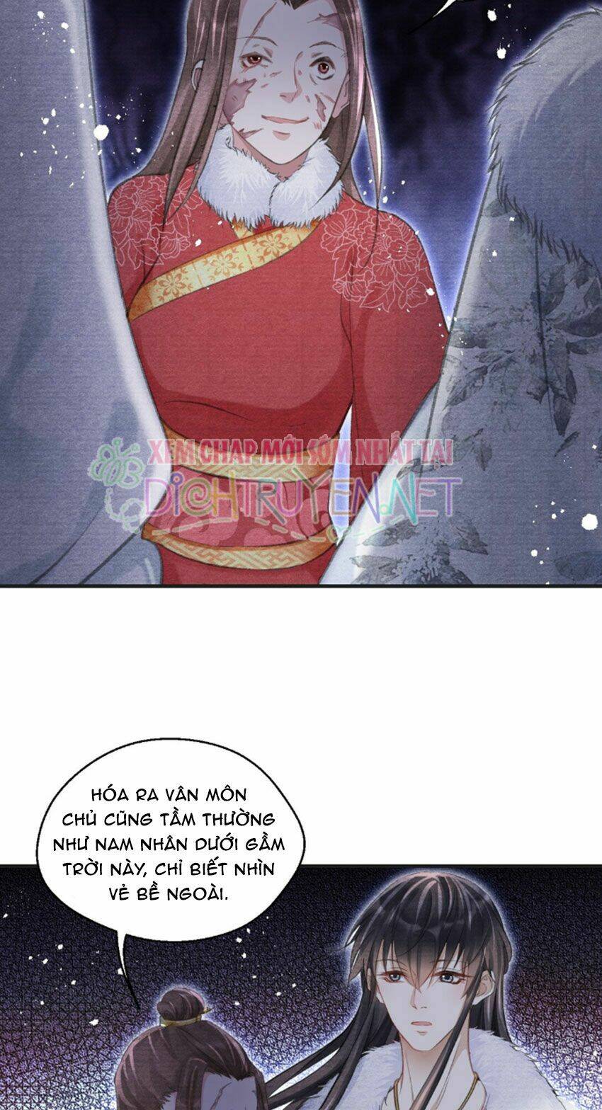 Nhất Kiếm Sương Hàn: Chapter 31