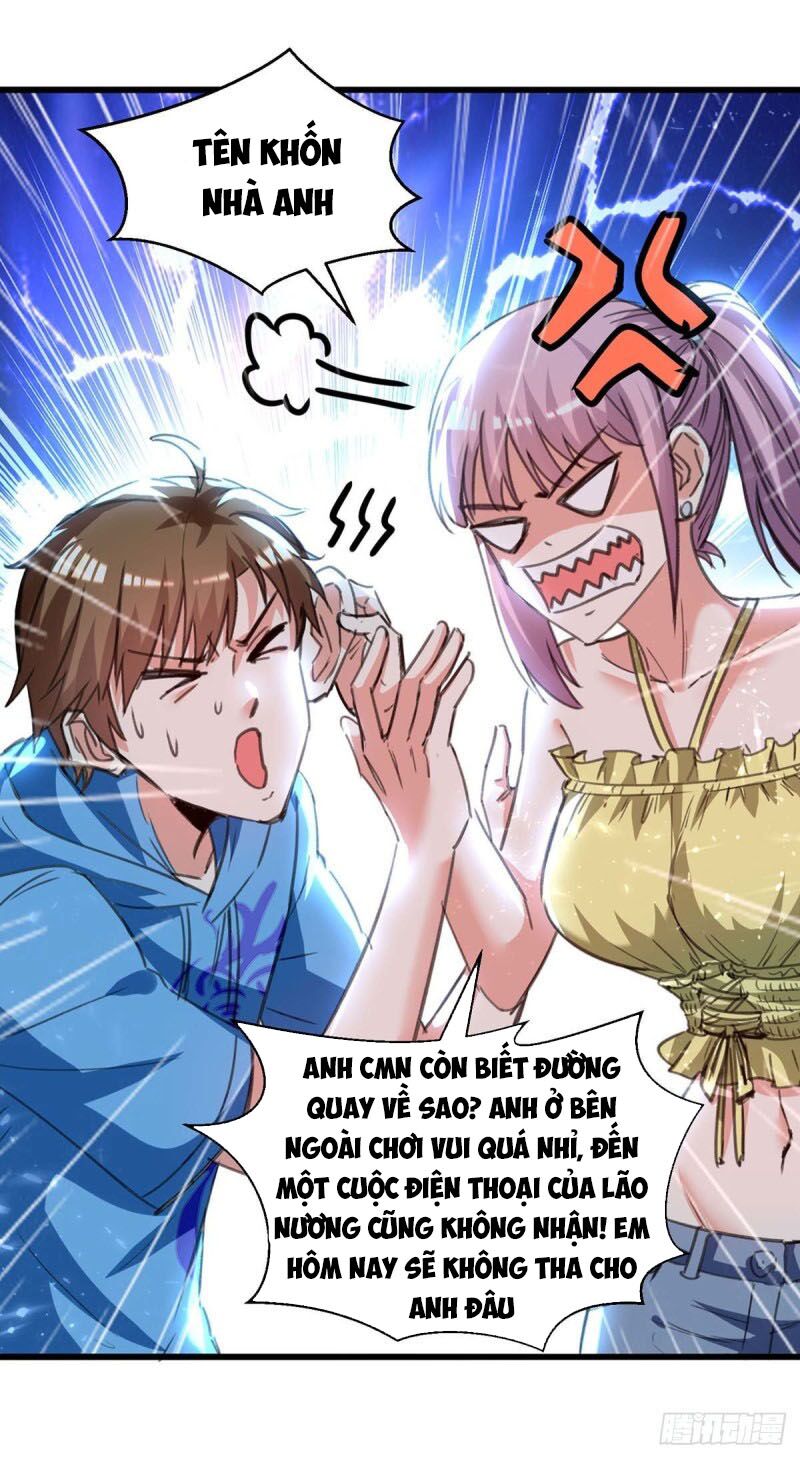 Thần Cấp Thấu Thị: Chapter 202