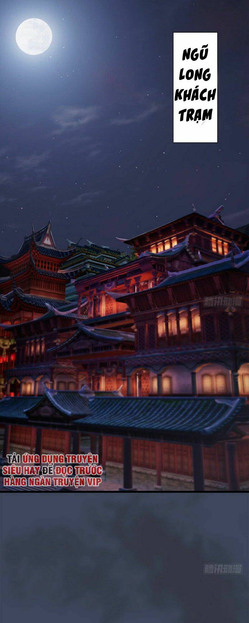 Cửu Hoang Đọa Huyền Sư: Chapter 57