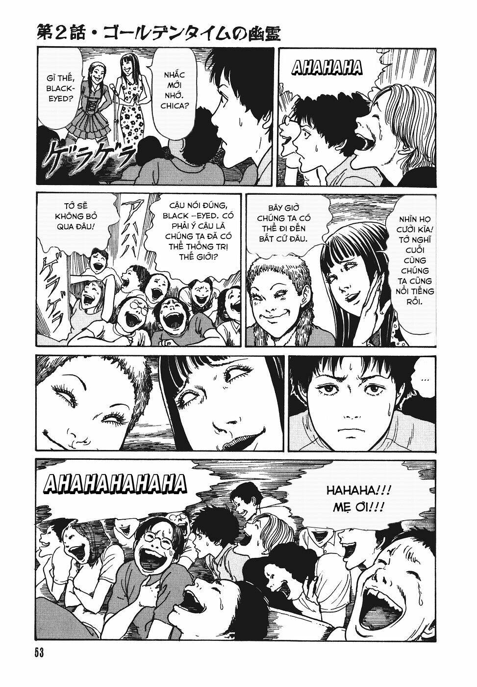 Yami No Koe: Chapter 2