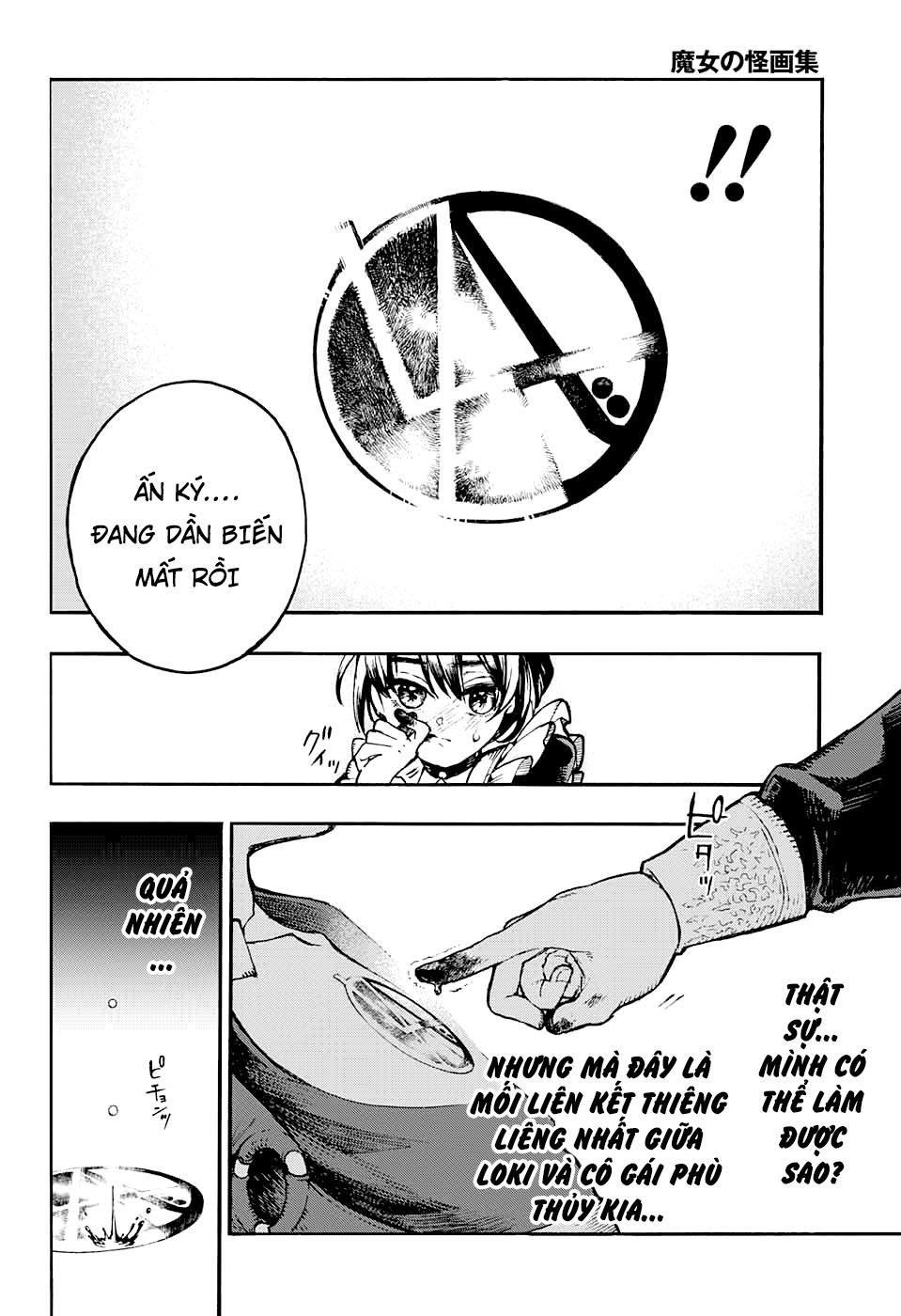 Những Bức Họa Quái Dị Của Phù Thủy: Chapter 17.2