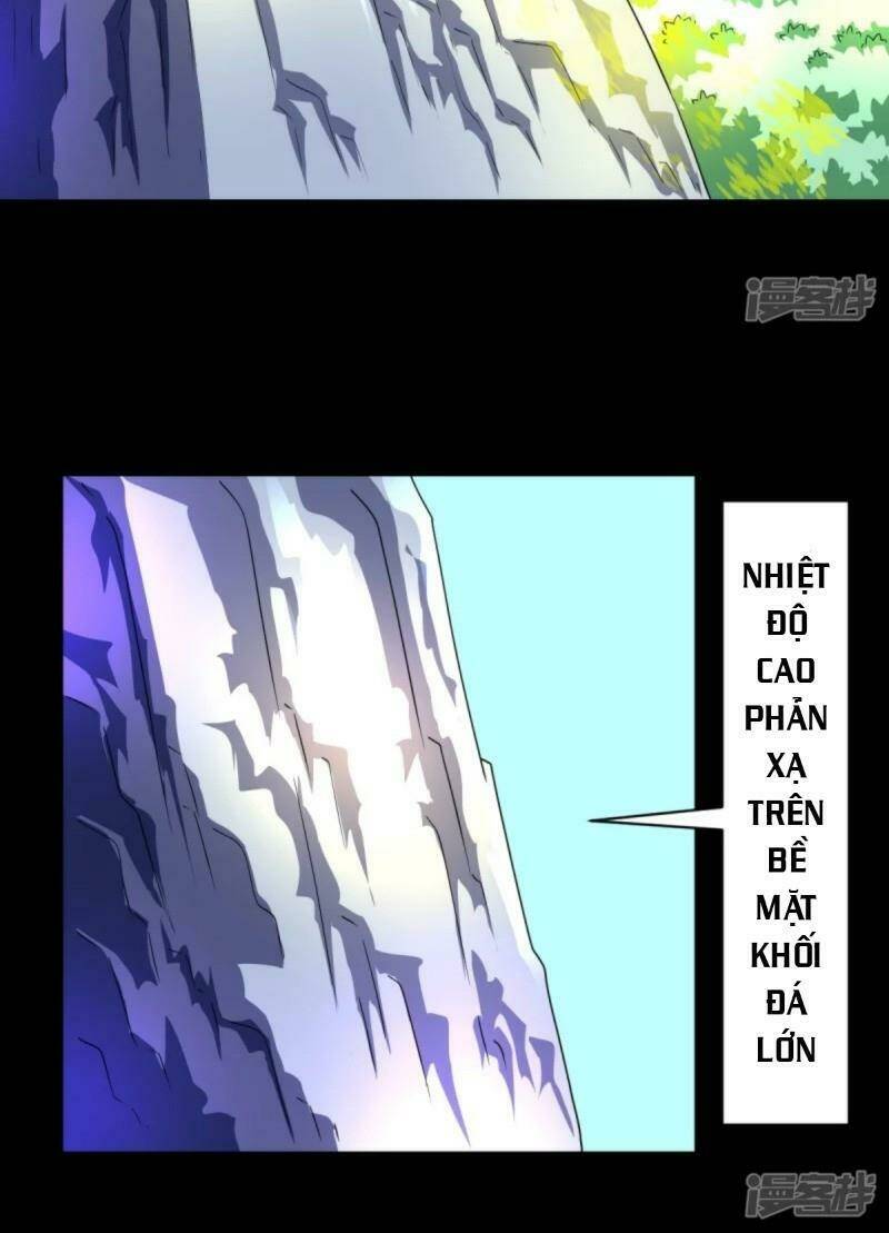 Chí Tôn Bảo Điển: Chapter 6