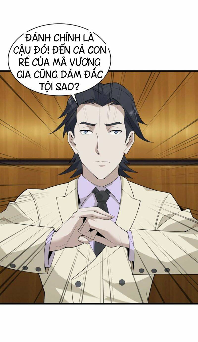 Siêu Cấp Đại Chủ Bạ: Chapter 47