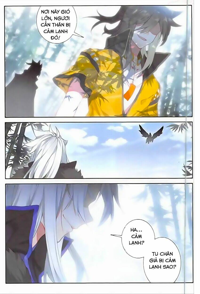 Đại Khâu Giáp Sư: Chapter 73