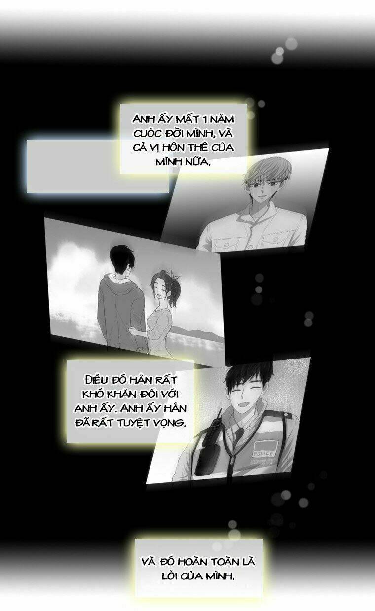 My Shining World: Chapter 63