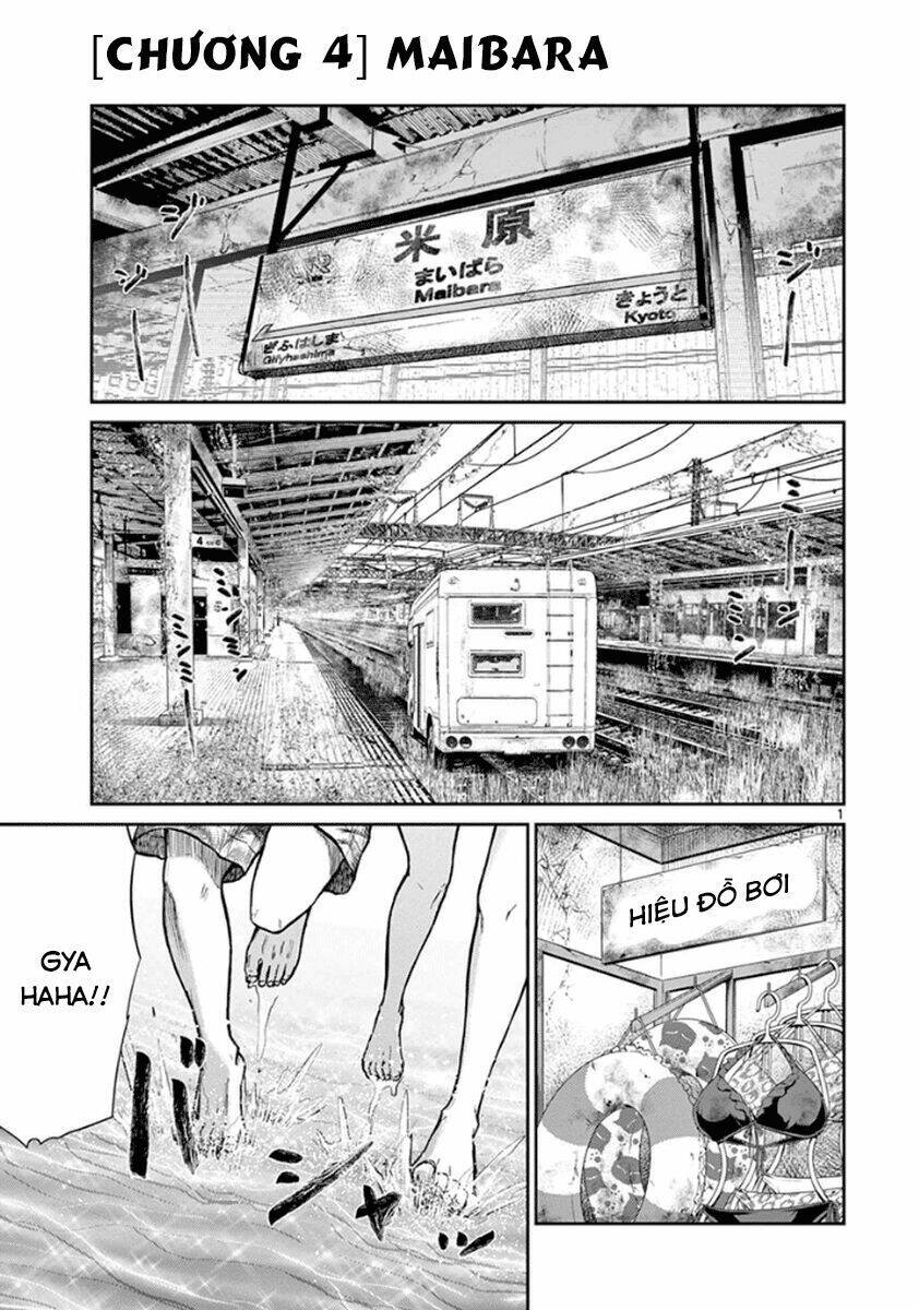 Imawa No Michi No Alice: Alice On Border Road: Chapter 4