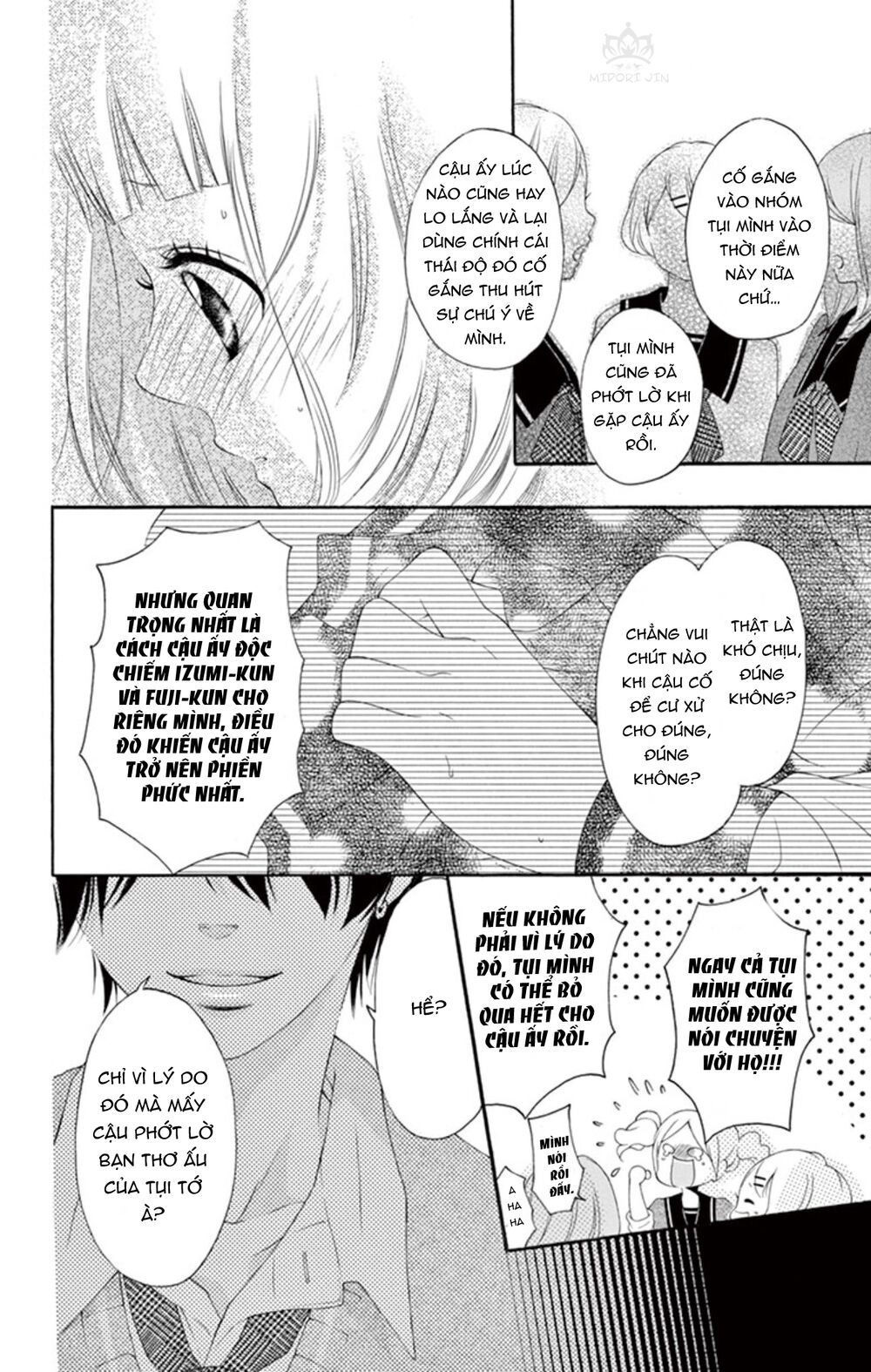 Uirabu – Uiuishii Love No Ohanashi: Chapter 3