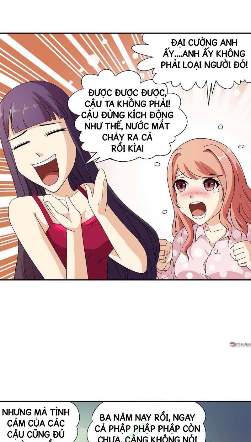 Khống Vận Sư: Chapter 15