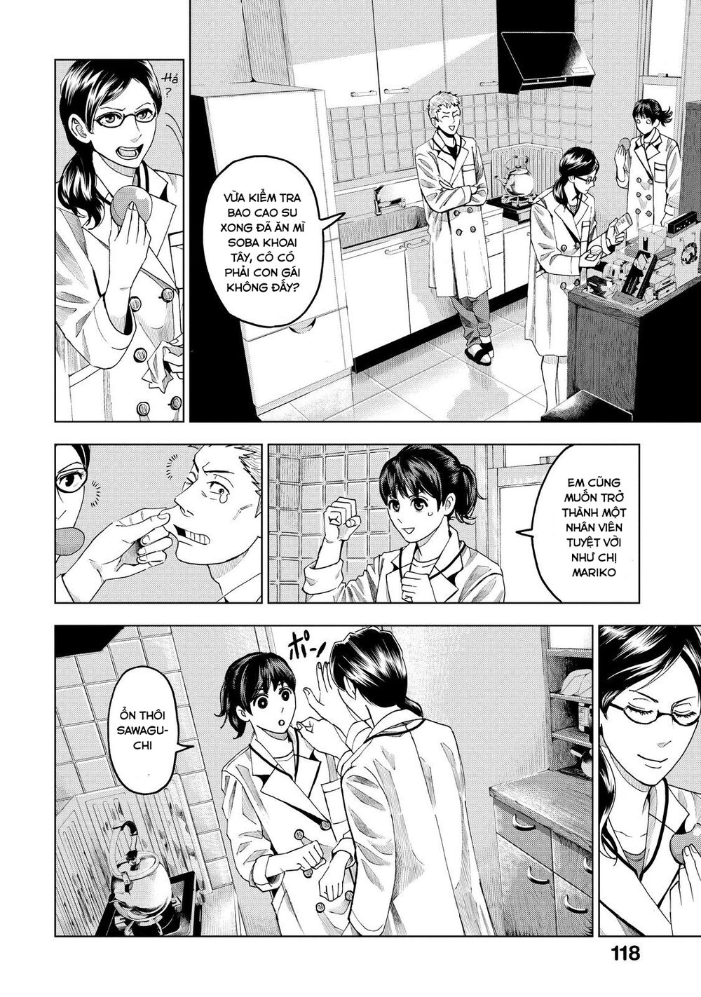 Trace: Hồi Tưởng Của Nhà Nghiên Cứu Pháp Y: Chapter 8